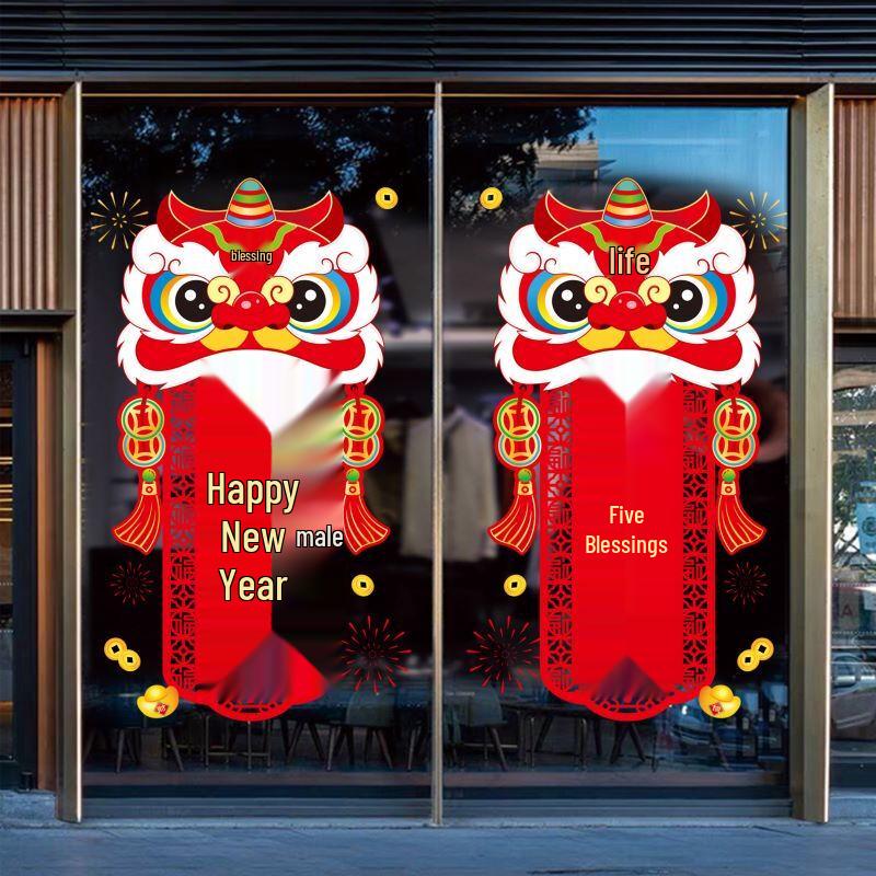 

Jun Shi 2026 Year of the Horse Static Cling Glass Decal