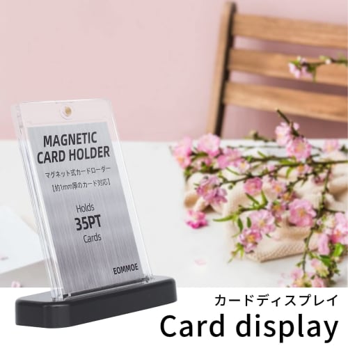 EOMMOE Magnetic Loader [Set of 10 Loaders + 10 Stands] [Includes Inner Sleeves] Card Loader 35pt Stand for Pokemon Cards and Trading Cards, UV Protect