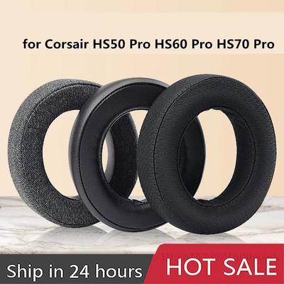 For Corsair HS50 HS60 HS70 Pro Headphone Sleeve Earmuffs Ear Pads / Head Beam Leather Case Earpads Accessories