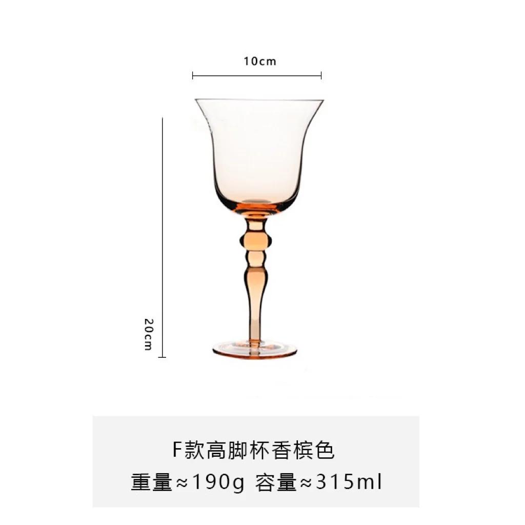 Medieval Goblet Champagne Wine Glass French Home Colored Vintage Vertical Green Cobalt Blue Amber Roman Column Wedding Wine Cup