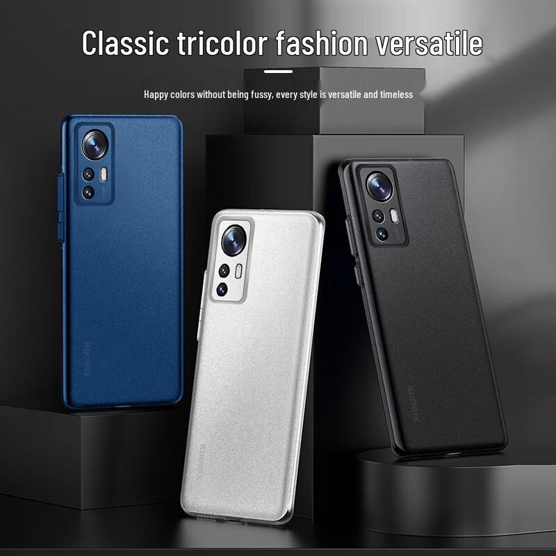 Neya Ultra-Thin Matte Phone Case for Xiaomi 12 Series