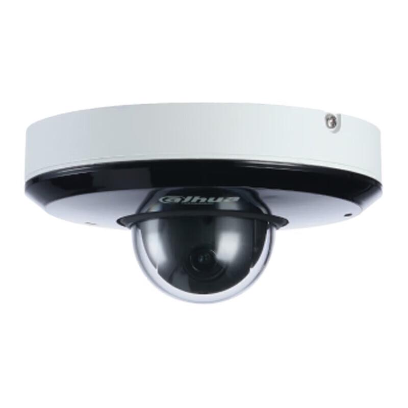 

Dahua 2MP 3x Zoom Starlight IR PTZ Dome Camera CN plug (adapter included)