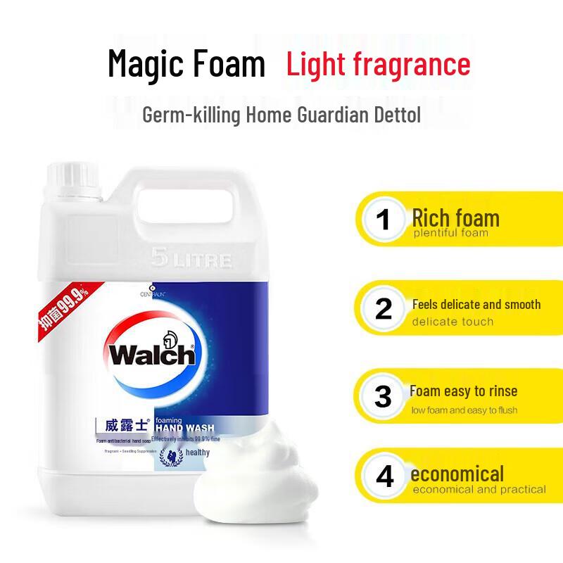 WALCH Health Care Foam Antibacterial Hand Wash 5L Refill