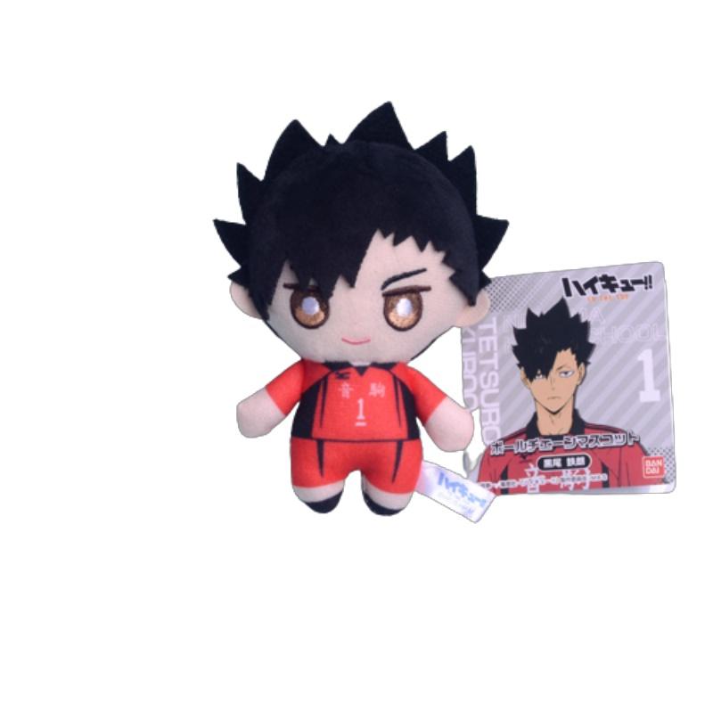 Ns3 Anime Haikyuu Plush Keychain Toys For Kids Backpack Pendant