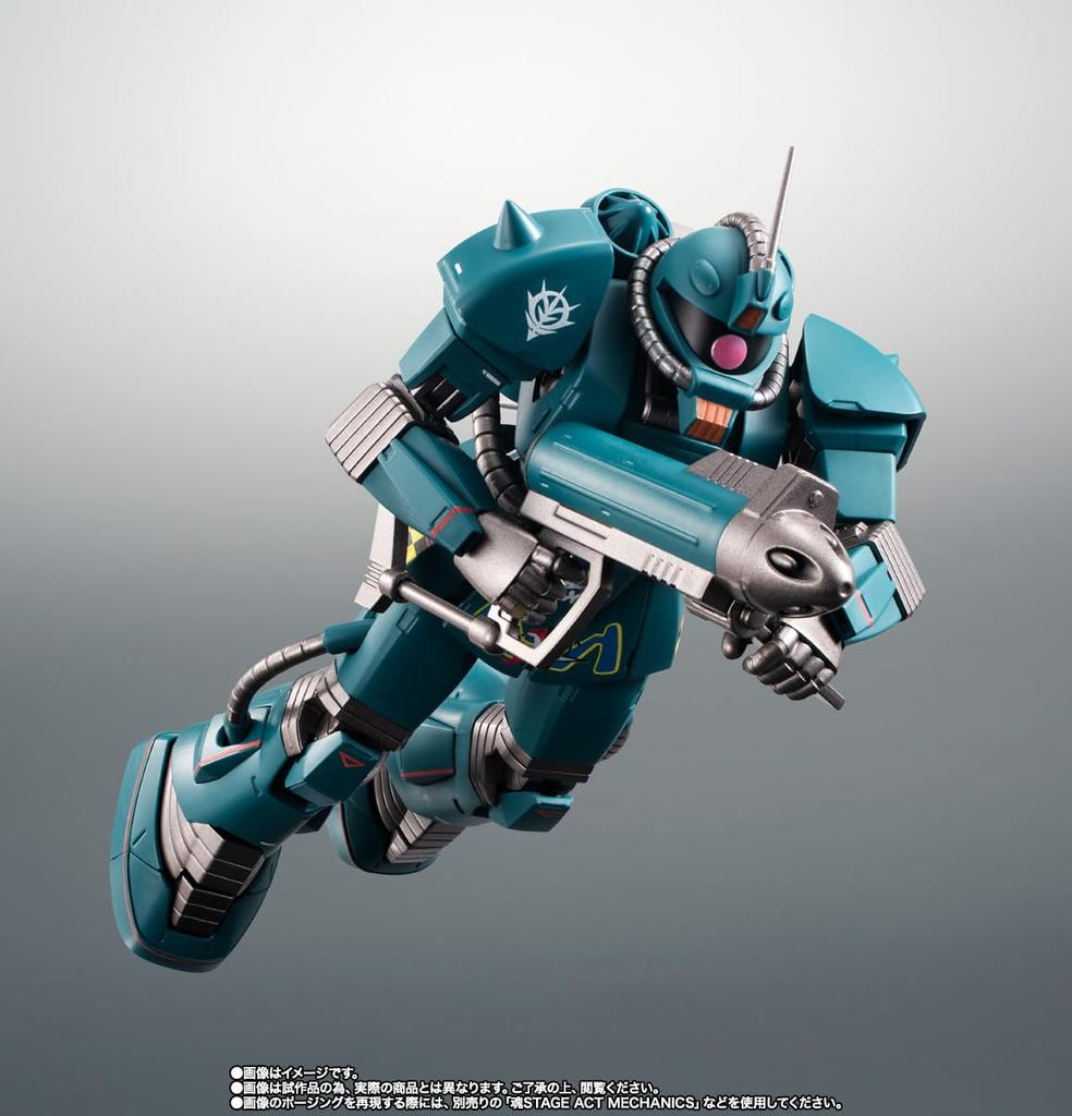 ROBOT Spirits <SIDE MS> MS-06M (MSM-01) Zaku Marine Type (Red Dolphin Squadron) ver. A.N.I.M.E.