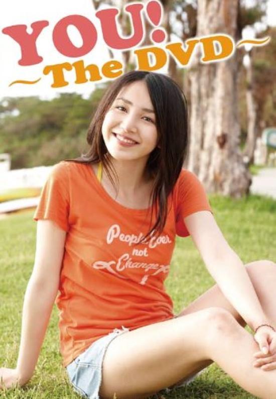 

YOU! ~the DVD~
