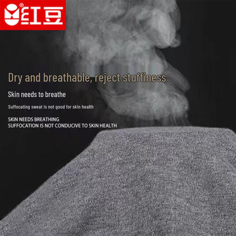 Men's 100% Combed Cotton Autumn Thermal Underwear Set - Round Neck Top & Bottoms