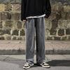 Men High Street Straight Loose Wide Leg Jeans Baggy Jeans Men's Jeans Korean Version Casual Pants