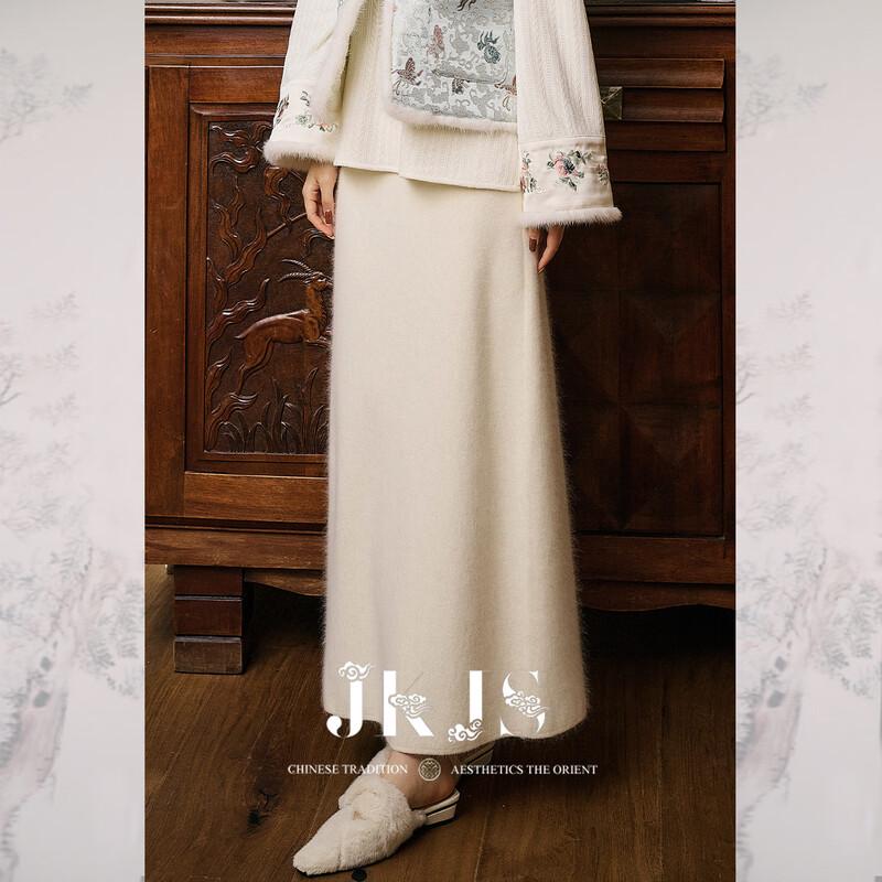 Women s Wool Rabbit Hair Blend A-Line Knitted Skirt M