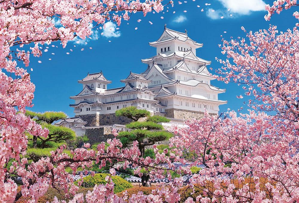 

in Beverly jigsaw puzzle Himeji Castle x 38 [Made Japan] 300-piece Sakura-style (26 cm) 300-058