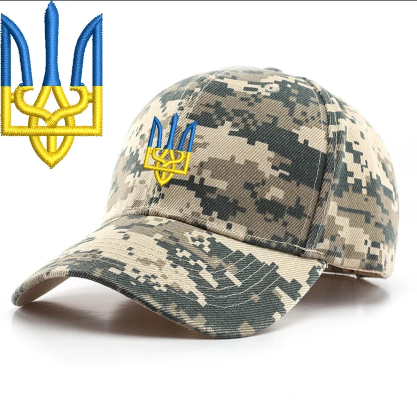 Yiran Bag Men's Embroidery Ukraine Trident Symbol Spetsnaz Special Forces Wo Boy Baseball Caps Dad Caps Snapback Adjustable Camouflage 54-60Cm