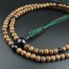 [WONDERFUL LOTUS] Rinzai Zen Buddhist Prayer Beads for Men, 108 Beads, 108 Beads, Double-Ringed Prayer Beads, Natural Stone, Brown Quartz, Gift, for