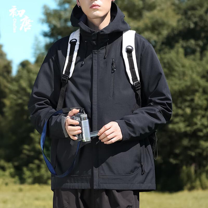 Chutang Urban Outdoor Unisex Jacket