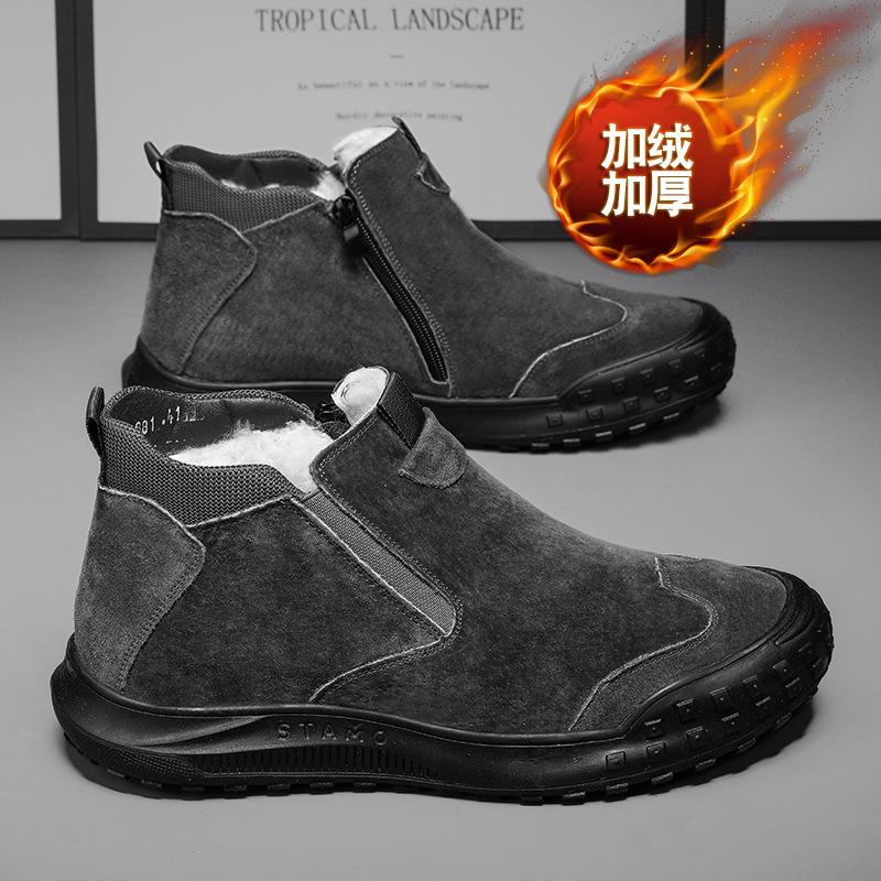 

2026 Winter New Soft soled Cotton Shoes for Men s Outdoor Men s Warm Snow Boots with Thick Velvet and High Top Casual Shoes 39 серый
