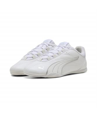 Unisex-Schuhe – Sportschuhe