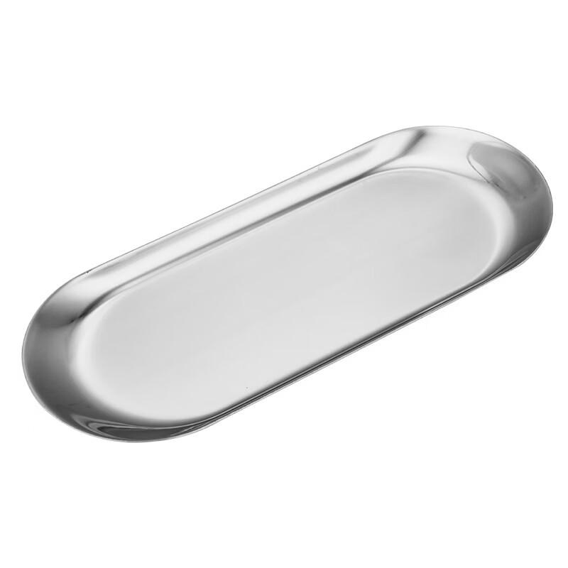 Gold Stainless Steel Oval Divided Serving Tray