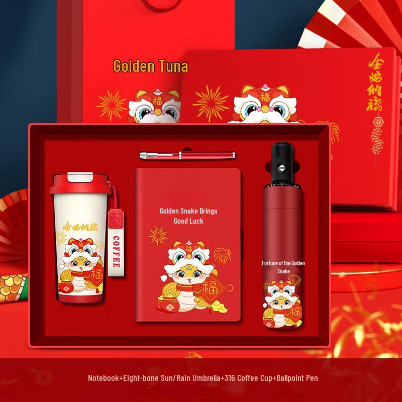 Business Gift Set with Cup, Pen, Notebook, and Umbrella