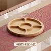Wooden Grid Dried Fruit Tray Household Living Room Candy Nut Dim Sum Melon Seeds General Tea Tray Kitchen Storage