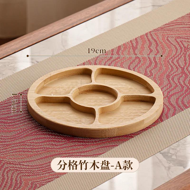 Wooden Grid Dried Fruit Tray Household Living Room Candy Nut Dim Sum Melon Seeds General Tea Tray Kitchen Storage