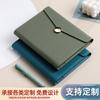 A5 Business Loose-leaf Notebook High-value Stationery Removable Notepad