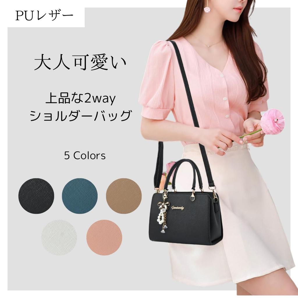 [ARTIKEL TEILEN] Damen Handtasche, Perfekt für den täglichen Gebrauch, 2-Wege Schulter-Crossbody-Tasche, Niedlich und Stilvoll, PU-Leder (Rosa)