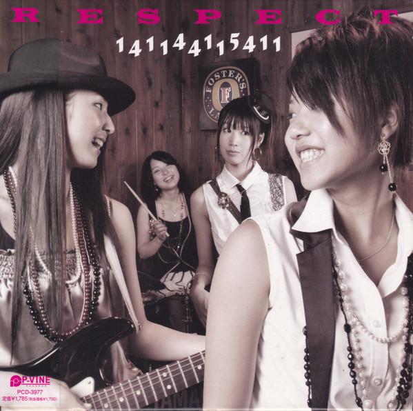 

CD RESPECT - 141144115411 PCD3977 P-Vine Records 2009 Japan Blues Used