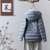 Womens Short Puffer Jacket With Hood Loose Fit Warm Duck Down Coat Winter Urban Casual Wear