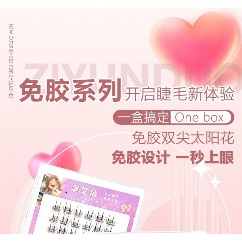 Aimo - Glue-Free Individual Cluster False Eyelashes