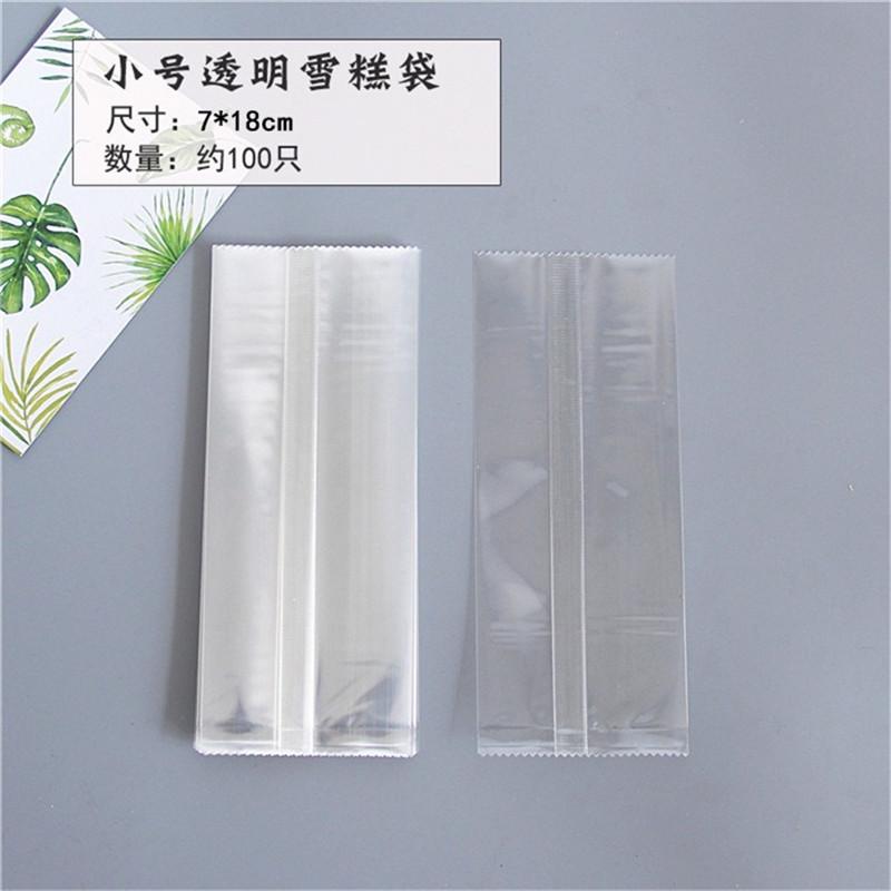 100Pcs DIY Handmade Ice Cream Candy Milk Taffy Wrapper Machine Sealing Bags New Year Gift Pastry Packaging