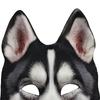 Husky Dog Mask 3D Animal for Drama Performance Masquerade Proms Cosplay