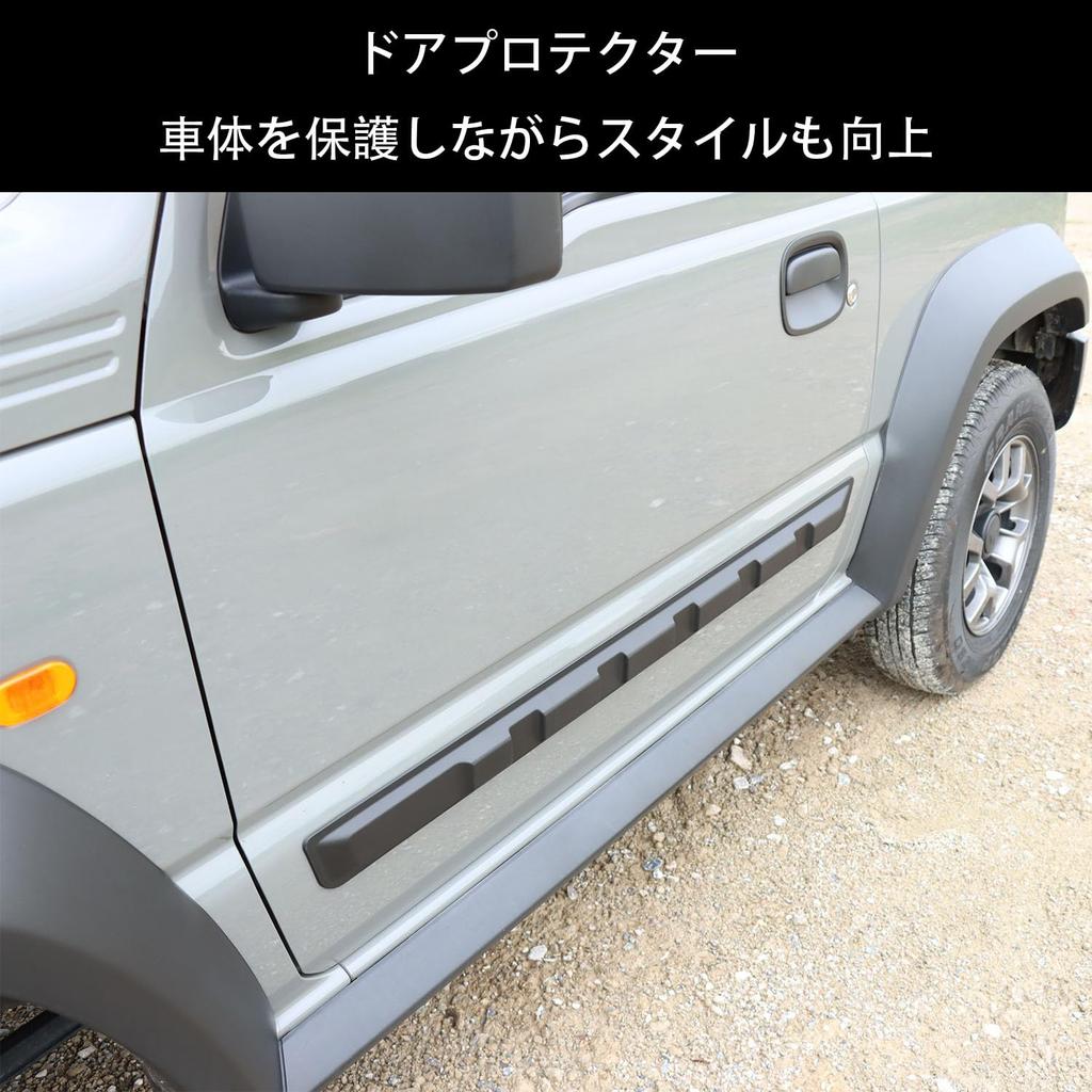 Neuer Suzuki Jimny JB64 und Jimny Sierra Scheinwerfer Nebelscheinwerfer Rücklicht Türgriff Seitenspiegel Motorhaube Steinschlag Stoßstangenecke Motorhaubenseitenmarkierung und Kraftstoff