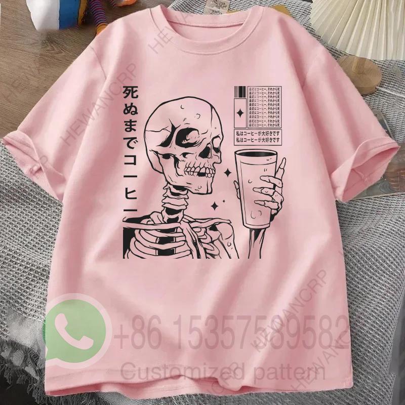 Japanese Skeleton Coffee Tshirt Summer Tracksuit Mens Round Neck Pullover Shortsleeved Casual Sportswear Harajuku Streetwear