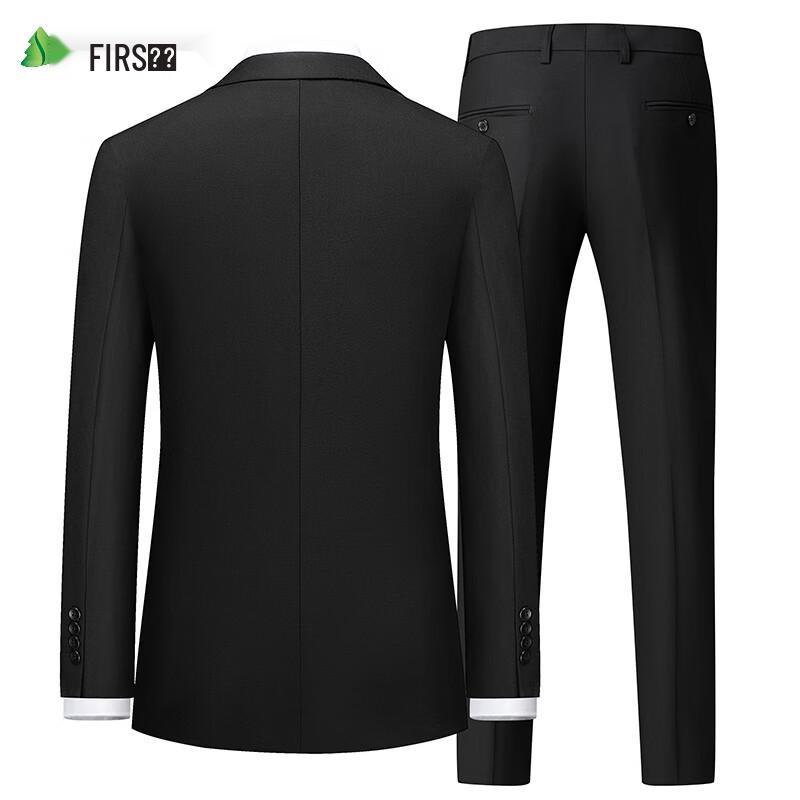 Shanshan Men's Slim Fit Formal Suit Set
