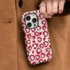 New Heart-shaped Mobile Phone Case Apple Magnetic Case Women's iPhone Mobile Phone Case DIY Mobile Phone Case