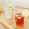 200ml Thickened Disposable Plastic Cups