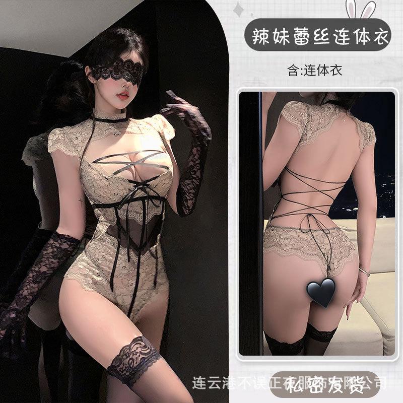 Sexy lace right-angle shoulder onesie perspective uniform sexy lingerie seduction pajama set
