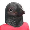 Neue Halloween Krähenmaske, Beliebte Latex Niedliche Tier-Vollkopfbedeckung mit Krähenschnabel