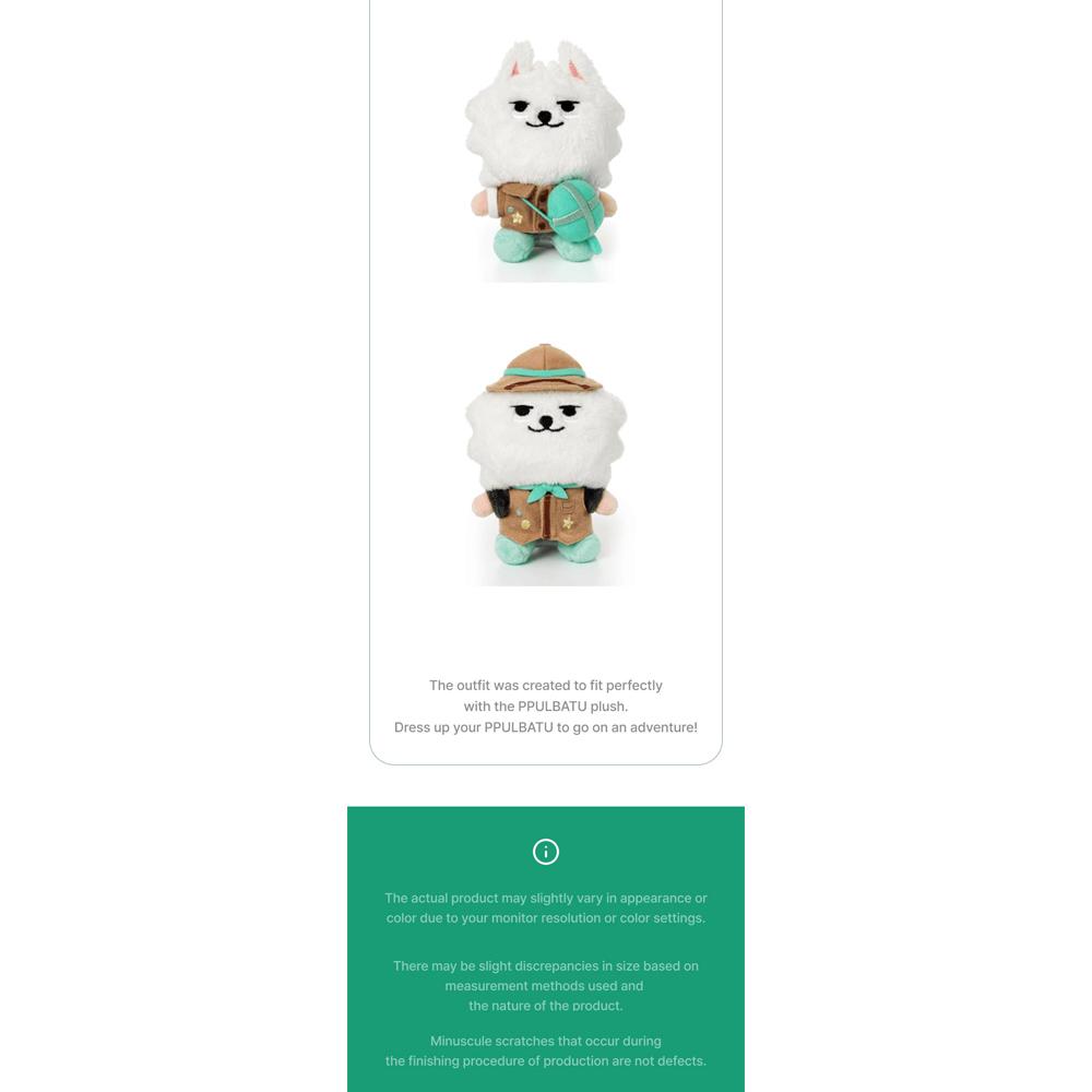 txt ppulbatu プルバトゥ シブツタ PLUSH COSTUME 服 TXT - [FINDING MOA] (PPULBATU OFFICIAL MD Plush Costume
