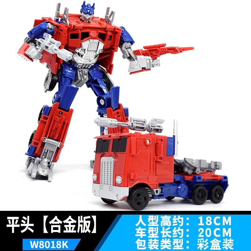 Transformation Toys Menasor Breakdown Wildrider Drag Strip Deadend WeiJiang Deformation Robot Action Figure Model Car DX9 Poseable Articulated Scale