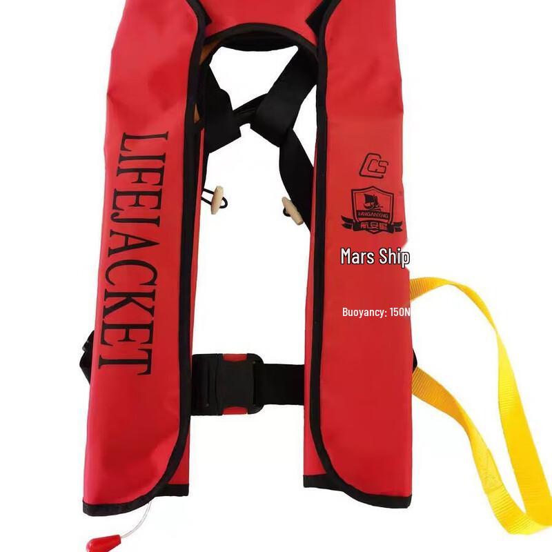 Портативный ручной надувной рыболовный спасательный жилет Adult