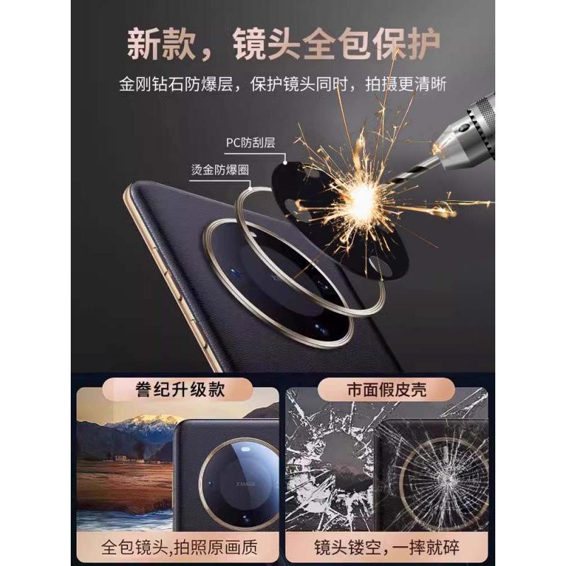 Applicable Transcription Huawei Mate11pro Anti-drop Lens Mobile Phone Case 11 Thin Electroplated Leather High-end Business All-inclusive