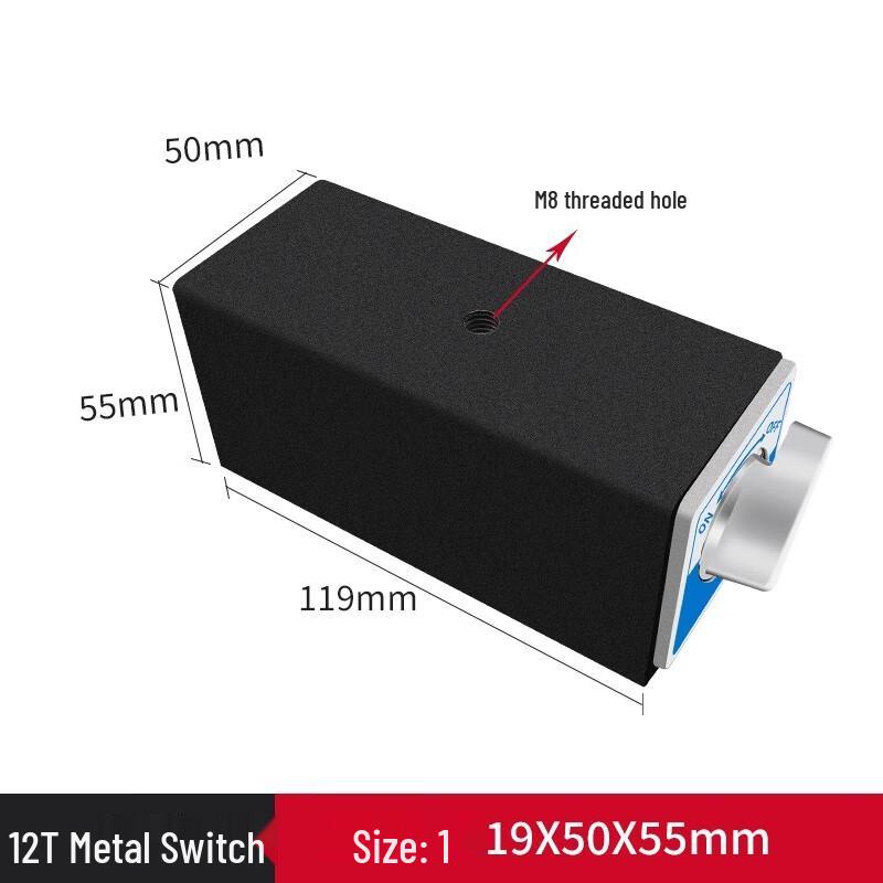 Baidate Switchable Magnetic Base