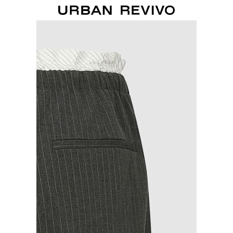 UR2026 Women's Striped Color Block Wide-Leg Pants