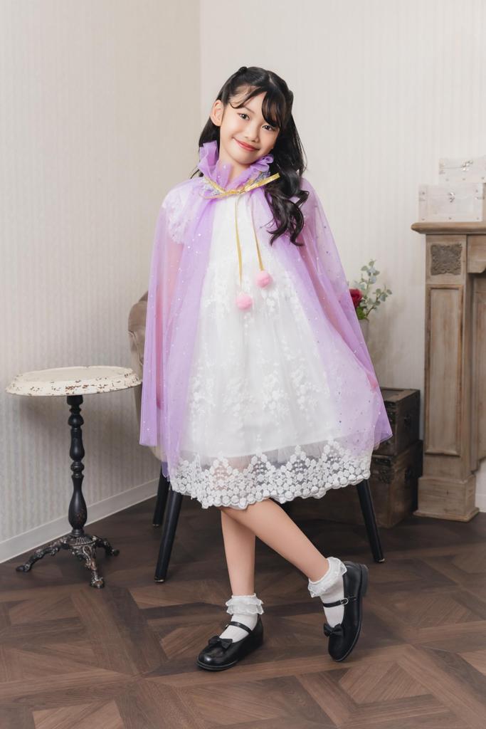 Clearstone Cosplay Halloweenská Fantasy Hvězdná Pláštěnka pro Fialové Děti, Unisex,