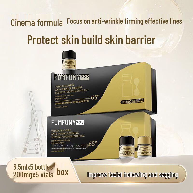Fanfuni Live Collagen Anti-Wrinkle & Firming Essence Set