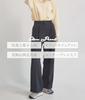 Pintuck Wide Stretch Pants with YKK Office Women's Zipper, Work, Spring/Summer/Autumn (JP, Alphabet, Small, Beige)