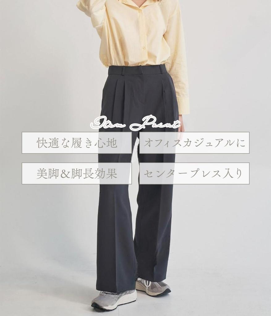 Pintuck Wide Stretch Pants with YKK Office Women's Zipper, Work, Spring/Summer/Autumn (JP, Alphabet, Small, Beige)