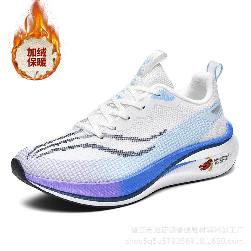 Professional Running Shoes Winter New Velvet and Cotton Ultra-light Shock-absorbing Running Shoes Soft Sole Rebound Comfortable Platform Sports Shoes