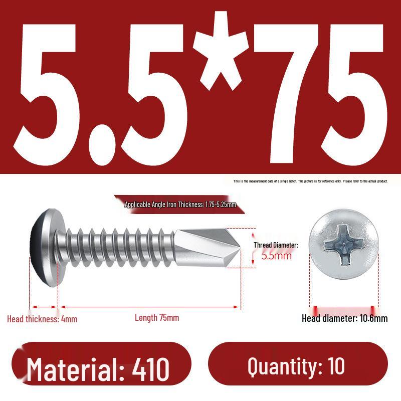 Stainless Steel 304 Phillips Round Head Self-Drilling & Tapping Screws, M3.9/M4.8/M5.5 Swallowtail Bolts