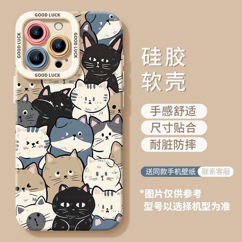 Applicable To Apple 11promax Huawei Mobile Phone Case Oppo Redmi Iphone11 Silicone 11pro Cartoon Cat